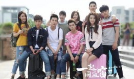 一起同过窗在线观看免费,一起同过窗免费观看，青春回忆再现